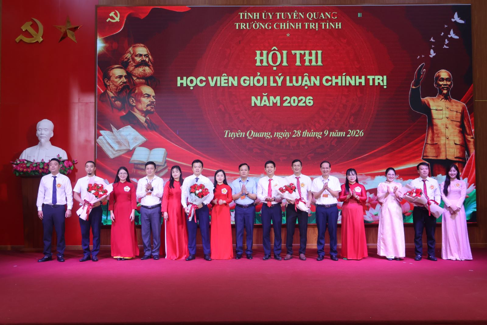 Không có ảnh hiển thị