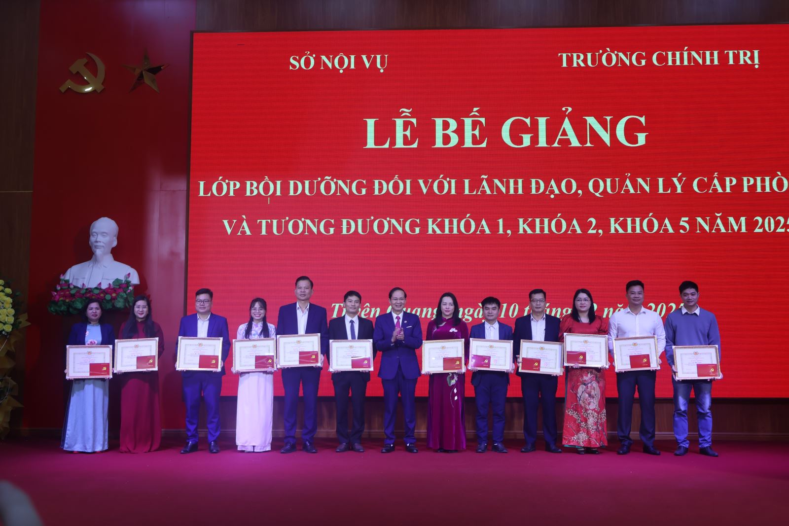 Không có ảnh hiển thị