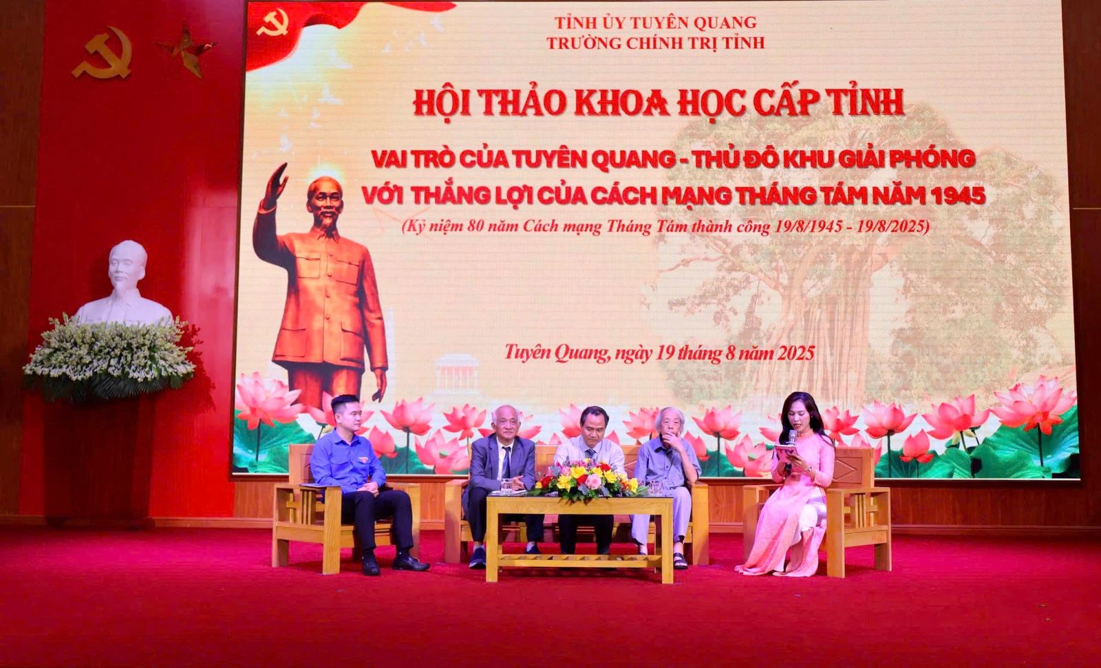 Không có ảnh hiển thị