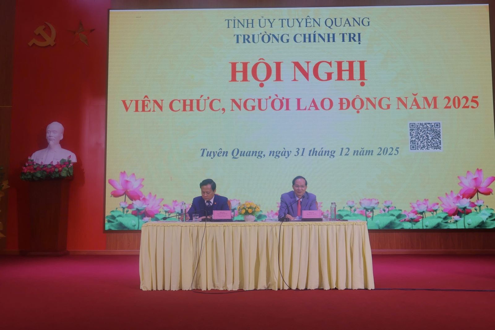 Không có ảnh hiển thị