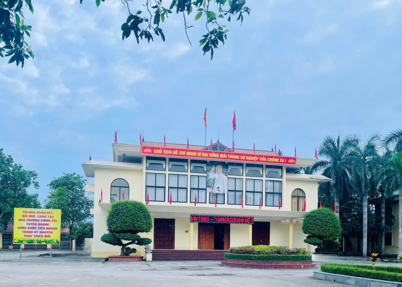 Khuôn viên nhà trường